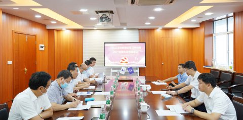 省港口集團(tuán)黨委巡學(xué)旁聽江蘇遠(yuǎn)洋黨委理論學(xué)習(xí)中心組學(xué)習(xí)會(huì)