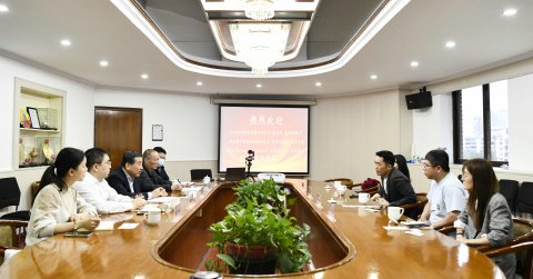 東海安和、弘益國際貿(mào)易拜訪江蘇遠洋