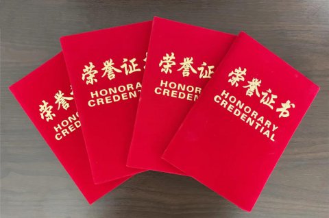 強審計，促廉潔，合力構(gòu)建“大監(jiān)督”體系