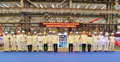 江蘇遠洋投資建造的2艘6.4萬噸超靈便型散貨船在大連開工