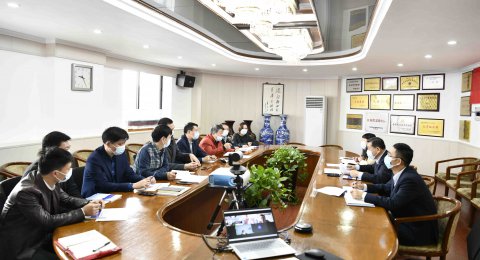 江蘇遠洋召開產(chǎn)業(yè)工人隊伍建設(shè)改革工作階段總結(jié)會