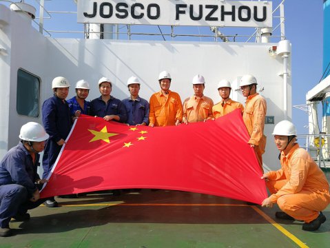 “浮動(dòng)國(guó)土上”的遠(yuǎn)洋堡壘——江蘇遠(yuǎn)洋支部建在船上黨建品牌再獲殊榮