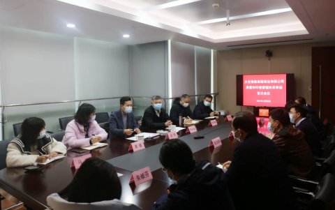 太倉海運通過2021年度質(zhì)量和環(huán)境管理體系監(jiān)督審核