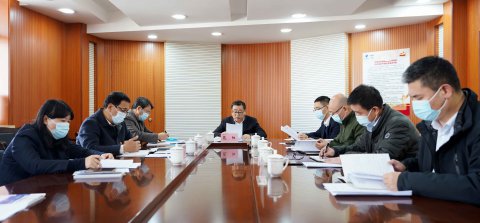 江蘇遠洋黨委理論學習中心組開展集體學習