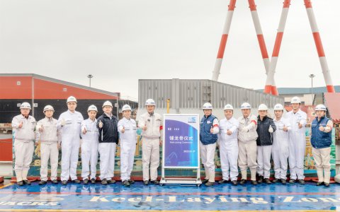 江蘇遠洋攜手中遠川崎首制“節(jié)能王”6.4萬噸散貨船開始搭積木