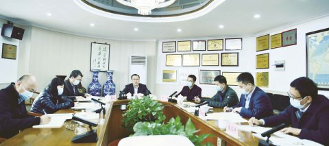 江蘇遠(yuǎn)洋黨委理論學(xué)習(xí)中心組開(kāi)展2022年第二次集體學(xué)習(xí)