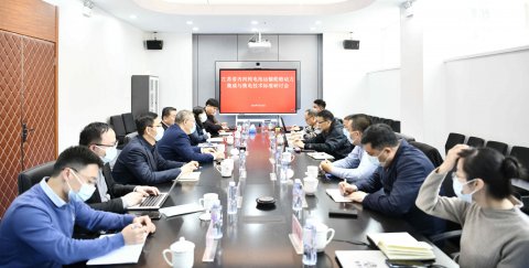 省內(nèi)河純電池運輸船舶動力集成與換電技術(shù)標(biāo)準研討會在江蘇遠洋召開