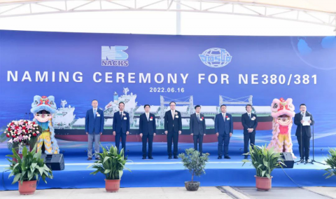 2艘6.4萬噸散貨船“云命名”，江蘇遠洋再添生力軍！