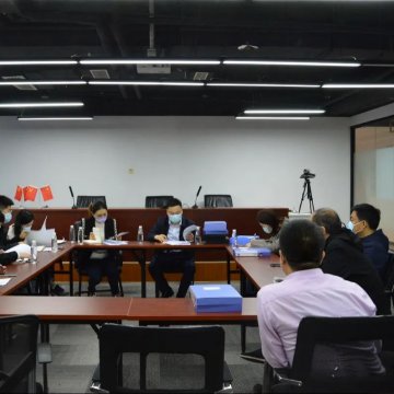 江蘇遠洋組織開展招標(biāo)和采購工作專項監(jiān)督檢查